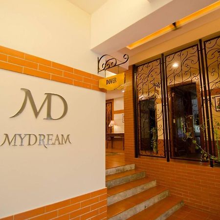 Mydream Guest House ايبوه المظهر الخارجي الصورة