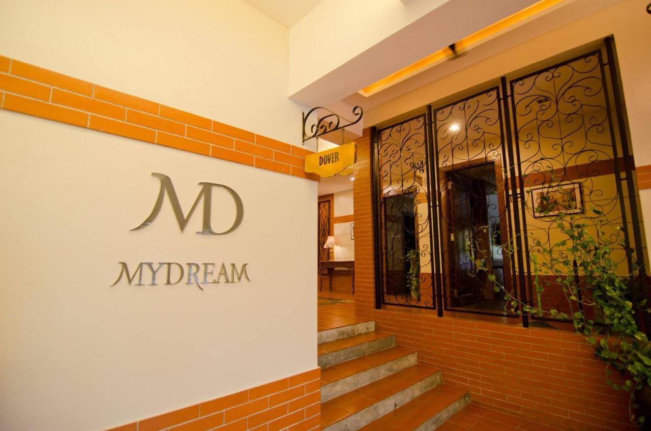 Mydream Guest House ايبوه المظهر الخارجي الصورة